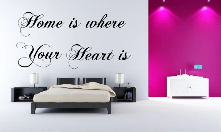 Nálepka na zeď nápis HOME IS WHERE YOUR HEART IS