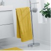 Měkký ručník žluté barvy