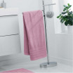 Luxusní světle růžový ručník z měkké bavlny 70 x 130 cm