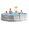 Rodinný zahradní bazén s filtrací a žebříkem 427 cm